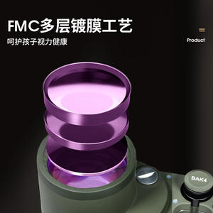 Binoculares de Visión Nocturna 10x50mm, Impermeables, Flotantes, para Uso en Exteriores - Product Image 2