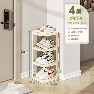 Chức năng PP vật liệu Giày tủ rack có thể gập lại nhựa lưu trữ Organizer cho phòng ngủ lối vào cho không gian nhỏ - Product Image 5