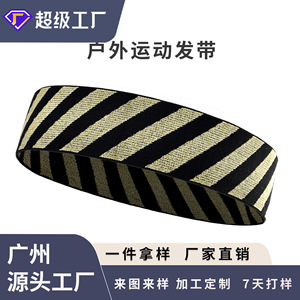 Banda para el sudor negra y amarilla de spandex, fina y transpirable, para ciclismo, correr, deportes, ajuste universal - Product Image 4