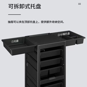 DAOMENG Chariot de salon contemporain pour outils de barbier ABS+Bois Robuste Durable Écologique Facile à déplacer 4 roues Salon commercial - Product Image 3