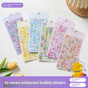 Autocollants en cristal en relief de style japonais 3D, récompense pour enfants, décoration gonflée, autocollant 3D - Product Image 5