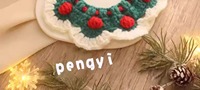 Collier de Noël tricoté mignon et décontracté pour animaux de compagnie, pour chiots et chatons Teddy, Bichon, British Shorthair bleus