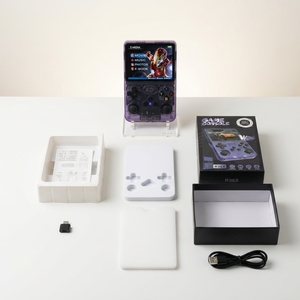 Nouvelle Console de Jeu Portable R36s R36 <span class=keywords><strong>ULTRA</strong></span> 64 Go avec Plus de 14000 Jeux – Le Game Boy de Poche Rétro 2026 - Product Image 1