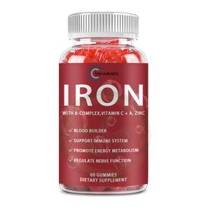Suplemento de <span class=keywords><strong>Hierro</strong></span> Vegano de Marca Privada OEM, Gomitas Sin Azúcar <span class=keywords><strong>con</strong></span> <span class=keywords><strong>Complejo</strong></span> <span class=keywords><strong>B</strong></span>, Vitamina C+A <span class=keywords><strong>y</strong></span> <span class=keywords><strong>Zinc</strong></span> para Adultos, Apoyo Inmunológico, Energético <span class=keywords><strong>y</strong></span> Sanguíneo - Product Image 1