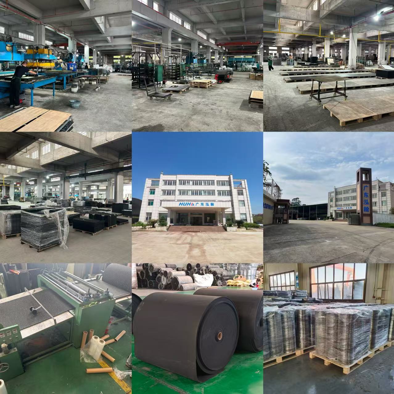 Guangdong Honghan Sports Material Co., Ltd. logo