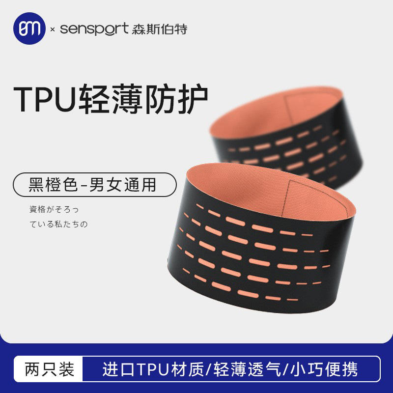 [ทันสมัยและเพรียวบาง] คู่สีดำและสีส้มสุดเก๋