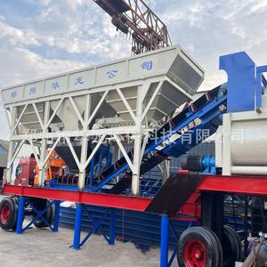 Factory Mobile Drum Mixing Station Construction <b>Mortar</b> <b>Mixer</b> Automatic Concrete Integrated Machine - Product Image 4