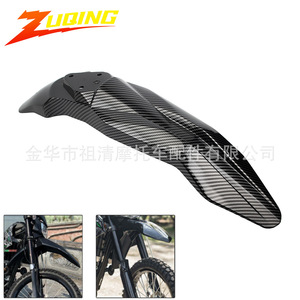 บังโคลนหน้ารถมอเตอร์ไซค์ Zuqing รุ่น TL115 แบบคาร์บอนไฟเบอร์ ทำจากพลาสติก สำหรับรถออฟโรด - Product Image 5