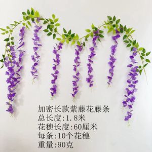 Fleurs artificielles de glycine Hankun, guirlande en soie de 1,8 m de long, décoration de mariage, verdure murale pour la maison - Product Image 2