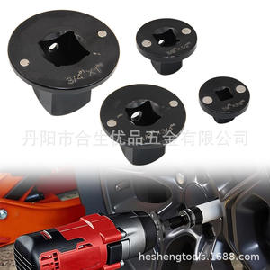 Mr Drill Circular Sleeve Adapter <b>Set</b> 3/4 1/2 3/8 1/4 Inch For Impact <b>Driver</b> Plastic Magnetic Conversion Heads - Product Image 2