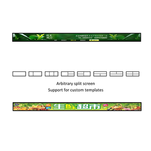 Indoor Ultra-Wide Publicidade Comercial Display Video Player Outdoor Supermercado Subway Stretched Digital Strip Screen <span class=keywords><strong>Monitor</strong></span> - Product Image 3