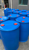 Cocamidopropyl Bétaïne (CAB 35) Écologique : Tensioactif Biodégradable pour Nettoyage Écologique et Approvisionnement en Cosmétiques Biologiques