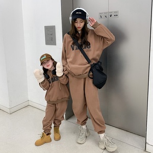 Fall Winter Girls <strong>Family</strong> Matching Clothes <strong>Jogger</strong> Set Mommy and Me <strong>Outfits</strong> - Product Image 6