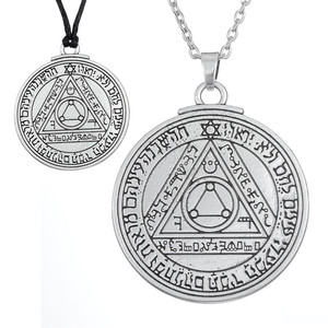 Talismán-Colgante con amuleto de sello de Solomon, Pentáculo, Pewter, energía solar, collar antiguo, regalo de joyería - Product Image 4