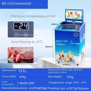 Mini Refrigerador Comercial Ajustable, Congelador con Pantalla, Enfriamiento Directo, Doble Temperatura, Control Digital, Congelador para Helados - Product Image 6