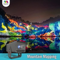 Sistema de Proyección Interactiva para Exteriores Mayeter Todo en Uno, Proyector de 1500Lm IP55, Espectáculo de Iluminación Inmersivo para Parques Temáticos Comerciales