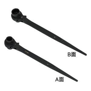 Phosphated Pointed Ratchet Wrench 19-22 Mm Metric Double-ended Industrial Grade Straight Handle - Product Image 5