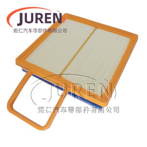 Filtre à air pour camion Juren, taille standard, pour Great Wall Wingle 5 2020 2.4L - Product Image 1