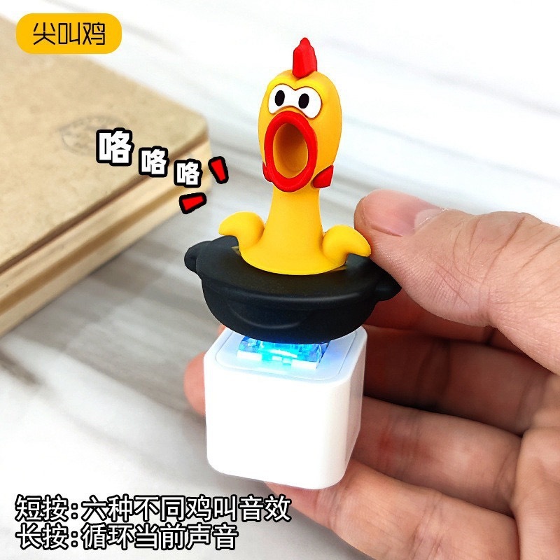 Screaming Chicken [T-Tec Rechargeable] Lumière et son