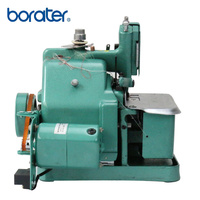 Machine à coudre surjeteuse HK-1-1, mini surjeteuse électronique domestique, moteur intégré, machine à coudre électrique portable