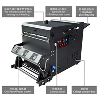 Four DTF Baiyin entièrement automatique avec agitateur de poudre et sécheuse, chauffage infrarouge lointain, compatible avec les imprimantes DTF 60 cm (24 pouces)