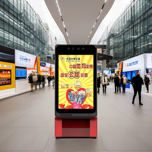 Máquina Expendedora de lotería de autoservicio Kiosko de pie táctil capacitiva de 32 pulgadas Módulos de función de pago Kioscos de pago SDK - Product Image 1