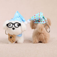 Porte-clés pendentif chien en peluche, chiot avec lunettes Goodnight, unisexe, ornements à suspendre pour sac, en polyester, 14+