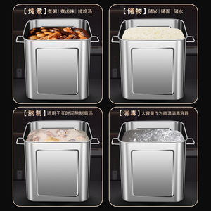Kengqiang Square Stainless Steel <b>Rice</b> Bucket 5L6L Insect Proof Moisture Proof Storage <b>Container</b> For Kitchen Use - Product Image 2