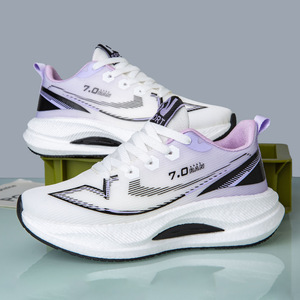 Chaussures de course décontractées ultra-légères à plaque carbone 2025 pour hommes et femmes, nouveau modèle étudiant, absorption des chocs pour les sports printemps-hiver - Product Image 5