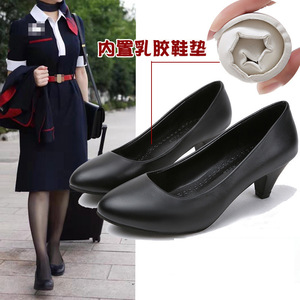 <span class=keywords><strong>Zapatos</strong></span> <span class=keywords><strong>de</strong></span> Trabajo <span class=keywords><strong>de</strong></span> Piel Suave para Mujer, Sin Cordones, Tacones Altos Finos, Antideslizantes, Impermeables, Diseño Ligero para Azafatas, para Vestir Formal - Product Image 5