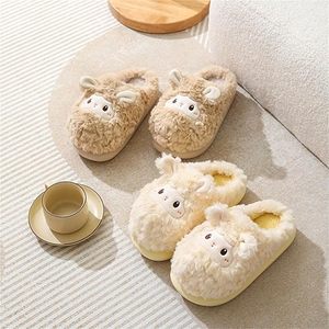 2025 vente chaude jouet personnalisé mignon mouton hiver pantoufle confortable hiver automne peluches pour enfants adulte maison pour femme dame grossistes - Product Image 5