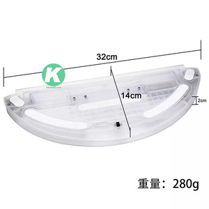 Réservoir d'eau à commande électrique compatible avec les robots aspirateurs Xiaomi Mop 2 <span class=keywords><strong>Pro</strong></span>/Mop 2 LITE MJSTL/MJST1SHW, pièces de rechange - Product Image 5