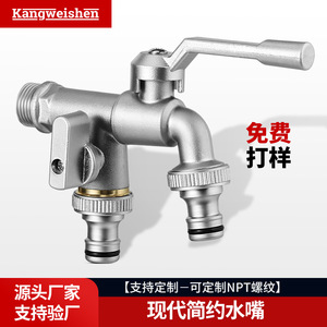 Robinet extérieur à double usage, connecteur d'eau durable à pression de 16 bars pour tuyau de jardin - Product Image 4