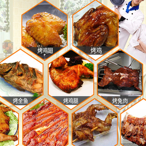 Chất Lượng Cao Thương Mại 6 Que Than Gà Hơi Nước Máy Rang Thép Không Gỉ Nướng Rang Xay Cho Nhà Hàng - Product Image 2