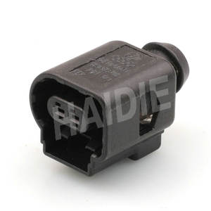 <span class=keywords><strong>2</strong></span>ピン メス 密封 防水 ワイヤーハーネス 車用 電気 ハウジング 自動車 オートワイヤー <span class=keywords><strong>VW</strong></span> Skoda VAG コネクタープラグ 8K0973702 - Product Image 3