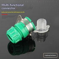 Nouveau connecteur de robinet multifonctionnel en plastique de type tube verrouillable 4/6 pouces LH-3121 Vert/jaune