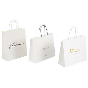Sacs à emporter pour restaurant, sacs en papier kraft avec poignées, tailles et logos personnalisés possibles. - Product Image 4