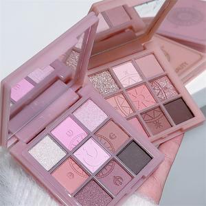 Tatibeauty ชุดเข็มทิศดาวและดวงจันทร์จานสีอายแชโดว์แบบจำกัด9สีโทนสีมาร์ลสีชมพูม่วง09ดอกไม้สีขาวบริสุทธิ์ - Product Image 2