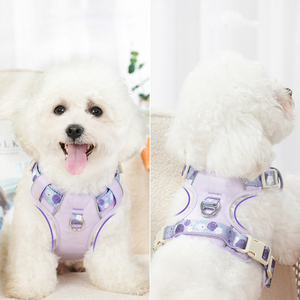 Penjualan laris tali dada anjing dapat disesuaikan warna-warni Aksesori hewan peliharaan bergambar besar <span class=keywords><strong>Harness</strong></span> anjing reflektif - Product Image 2