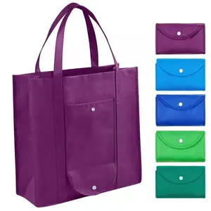 可重复使用购物袋旅行面料批发手提袋小型商务可折叠杂货女士聚酯薄膜三面密封袋