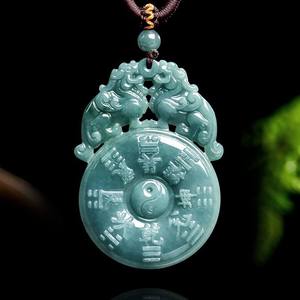 หยกธรรมชาติปี่เซียะ ชางกุย เหรียญเครื่องรางลัทธิเต๋า หยกน้ำเงิน จี้ห้อยคอ UNISEX สไตล์จีน ของขวัญพร้อมใบรับรอง HJ26 - Product Image 2