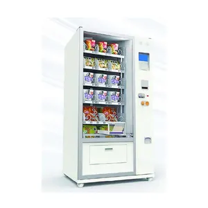 Торговый автомат для продажи книг, журналов и DVD, товары с высоким спросом на рынке
