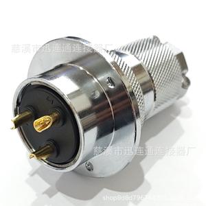 ขั้วต่อการบิน Gx30df30 M30 2 10 แกน โลหะผสมสังกะสี ชุบโครเมียม ชุบทองแดง สำหรับชิ้นส่วนการบิน - Product Image 3