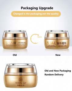 OEM adalet salyangoz bitkisel nemlendirin gündüz gece yüz kremi kuru cilt için - Product Image 2