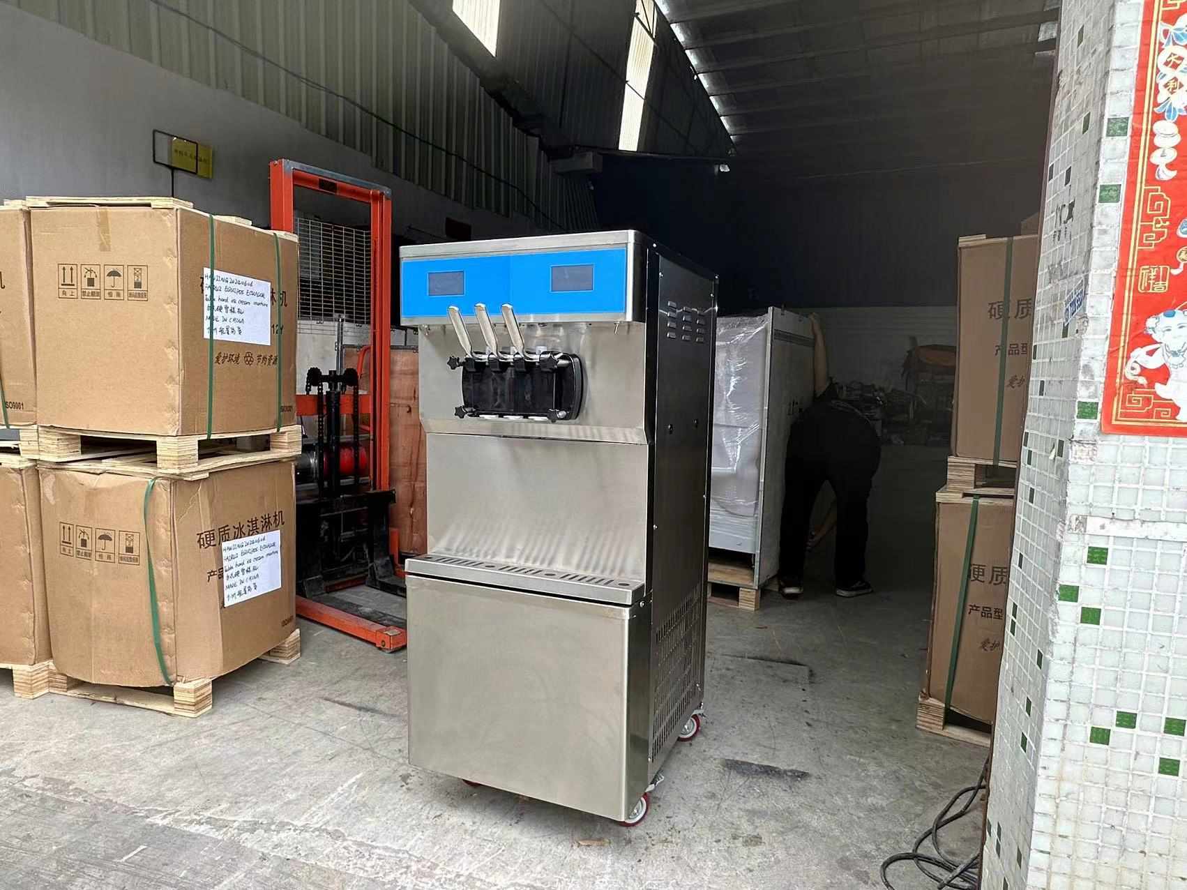 XY-ZT965 Desktop Ice Cream Machine - High Quality & Productivity