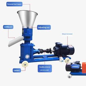Máquina <span class=keywords><strong>de</strong></span> <span class=keywords><strong>Pellets</strong></span> para Alimento <span class=keywords><strong>de</strong></span> Aves <span class=keywords><strong>de</strong></span> Corral, Capacidad <span class=keywords><strong>de</strong></span> 100kg a 500kg, Molino <span class=keywords><strong>de</strong></span> <span class=keywords><strong>Pellets</strong></span> Eléctrico, Máquina para Elaborar Alimento para Pollos, Patos y Cerdos - Product Image 3