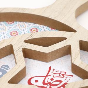 Bandeja de Servicio para Ramadán, Elegante Plato Decorativo de Mesa, Plato para Servir Frutas, Postres y Bocadillos para el Festival Musulmán Islámico - Product Image 4