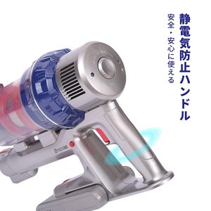 Aspiradora de mano 4 en 1 <span class=keywords><strong>v11</strong></span>, aspirador comercial sin cable, 8000/15000pa, peso alto, ligero, 180 grados - Product Image 4