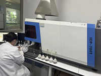 Espectrómetro ICP-AES de Alta Precisión, Espectrómetro de Emisión de Plasma de Acoplamiento Inductivo, Espectrómetro ICP