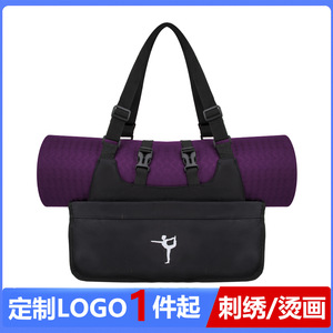 Yoga <b>Backpack</b> Nylon 14L <b>Waterproof</b> With Three Compartments For Outdoor Sports And Yoga Practice - Product Image 5